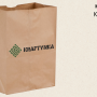 Крафт пакети